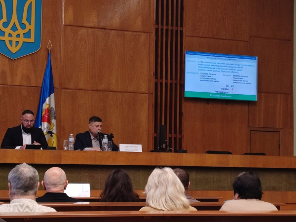 В Ізмаїлі відбулася 74 сесія міськради, де прийняли рішення щодо подальшої долі інфекційної лікарні В Ізмаїлі відбулася 74 сесія міськради, де прийняли рішення щодо подальшої долі інфекційної лікарні