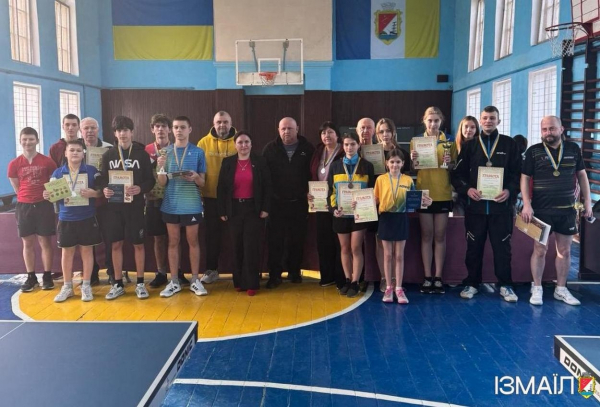 В Ізмаїлі пройшли турнір з волейболу та чемпіонат з настільного тенісу В Ізмаїлі пройшли турнір з волейболу та чемпіонат з настільного тенісу