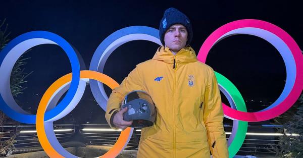 Немає стільки чорних пов'язок,  Гераскевич виступить у &ldquo;шоломі памʼяті&rdquo; на Олімпіаді попри заборону