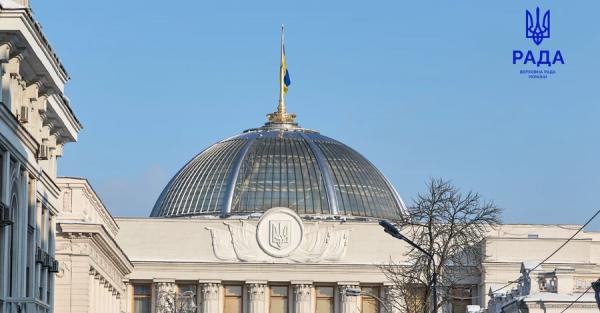 Терехов розкритикував Раду за бездіяльність після оголошення режиму надзвичайної ситуації в Харкові 