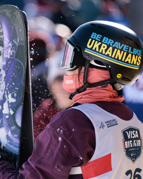 На Олимпиаде2026 запретили еще один украинский шлем На Олимпиаде2026 запретили еще один украинский шлем