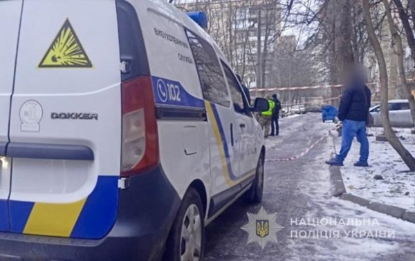 В Одессе взорвался автомобиль: погиб 21-летний мужчина