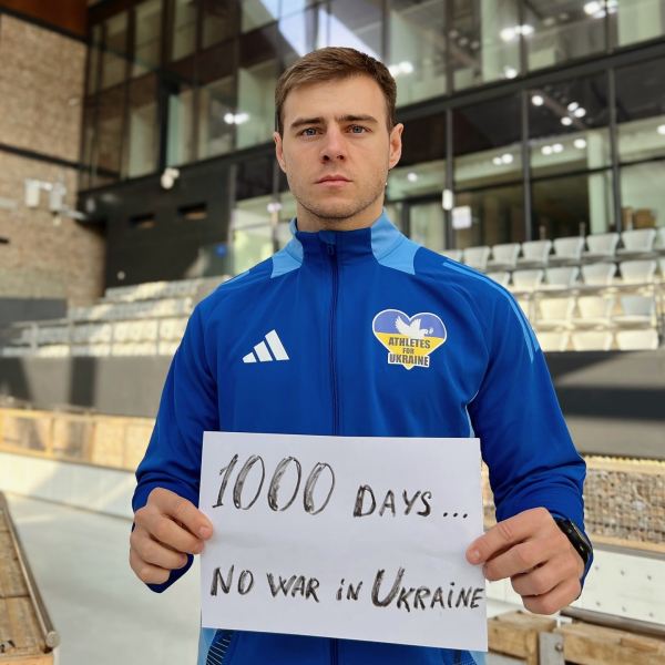 Не только шлем памяти: Владислав Гераскевич и его отец Михаил познакомили Украину со  скелетоном   