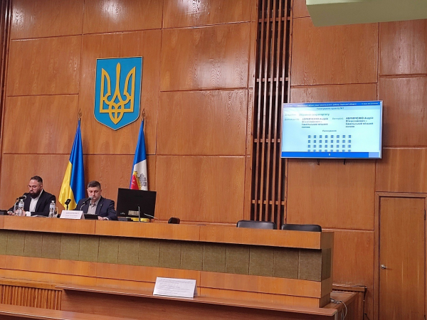 В Ізмаїлі відбулася 74 сесія міськради, де прийняли рішення щодо подальшої долі інфекційної лікарні В Ізмаїлі відбулася 74 сесія міськради, де прийняли рішення щодо подальшої долі інфекційної лікарні