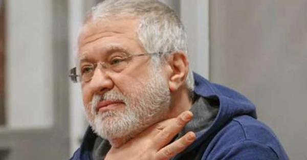 Коломойському згорнули сцену для розхитування країни, &ndash; експерт 