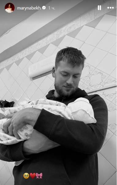 Марина Бех Романчук вперше стала мамою