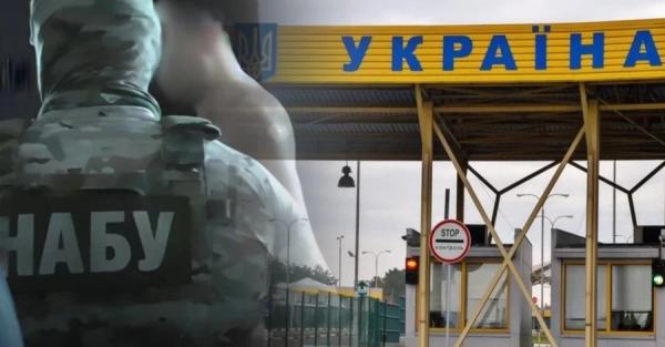 В НАБУ показали росіянам, як впливати на держоргани без єдиного пострілу -експерт 