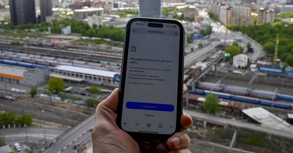 Росія без інтернету: знову в моді пейджер, телефон і орієнтація по Сонцю 