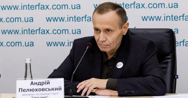 Партія Сила нації оголосила про перехід в опозицію &mdash; Пелюховський Андрій 