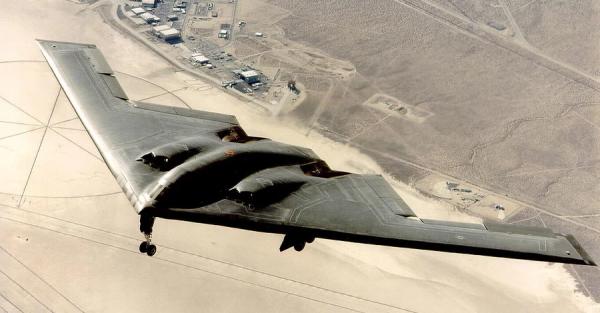 Нова зброя у війні з Іраном: стелс Б-2, лазерний промінь та чорні Томагавки Нова зброя у війні з Іраном: стелс Б-2, лазерний промінь та чорні Томагавки