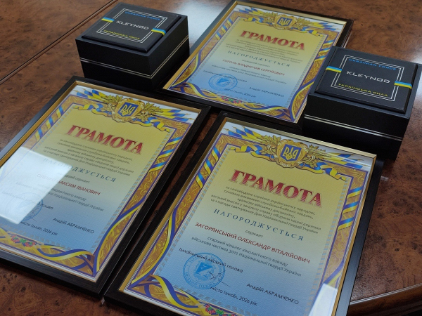 В Ізмаїлі привітали нацгвардійців В Ізмаїлі привітали нацгвардійців