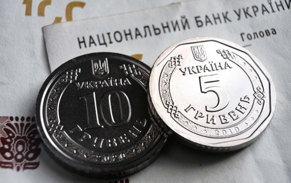 Спад ВВП Украины нивелировал 66% роста 2025 года