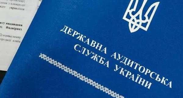 &laquo;Відкат&raquo; для контролера? На Чернігівщині на гарячому затримали експосадовця ДАСУ &ndash; слово за правоохоронцями   