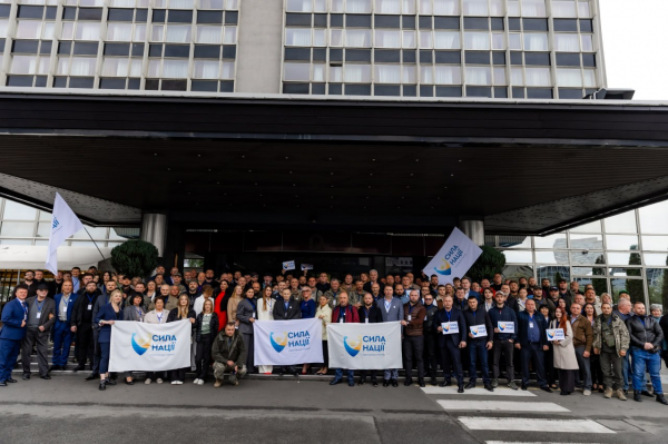 Партія Сила нації оголосила про перехід в опозицію &mdash; Пелюховський Андрій 