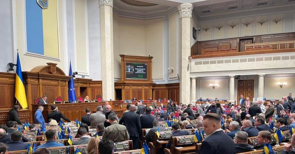 Рада звільнила власників зруйнованого житла від оплати за комуналку - що змінює новий закон 