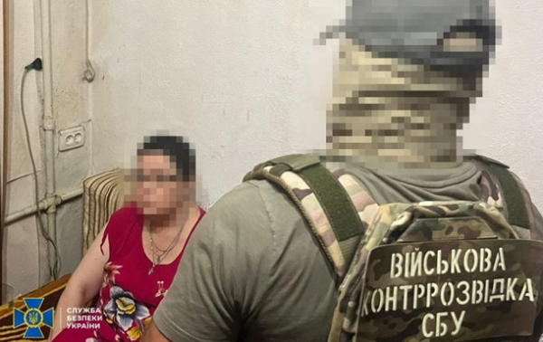 В Одессе задержали доцентку-агентку ФСБ В Одессе задержали доцентку-агентку ФСБ