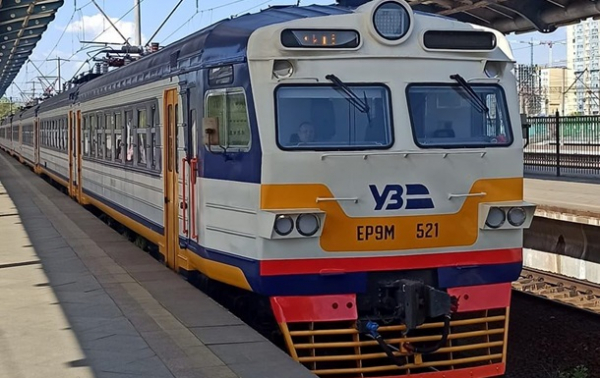 Киевская электричка обновила цены на проезд