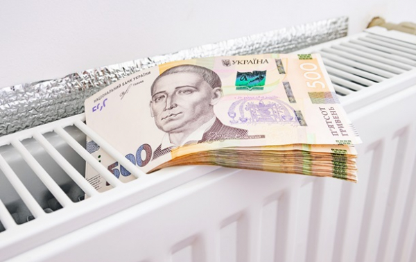 Задолженность украинцев за коммунальные услуги достигла 113 млрд