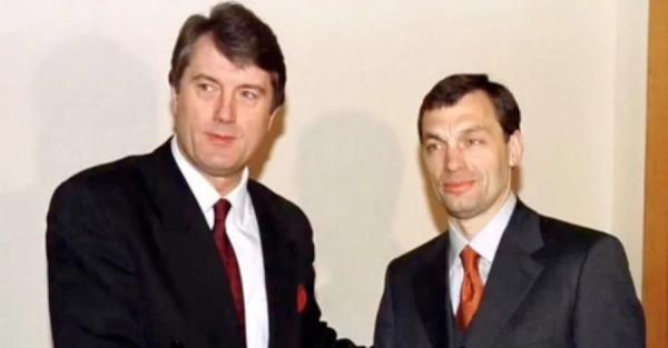 Віктор Ющенко написав відкритий лист Орбану та опублікував спільне фото кінця 90-х років 