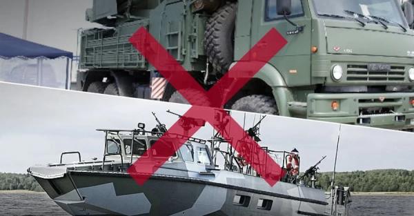 Сили оборони вразили російський катер, "Панцир-С1" та пункти управління 