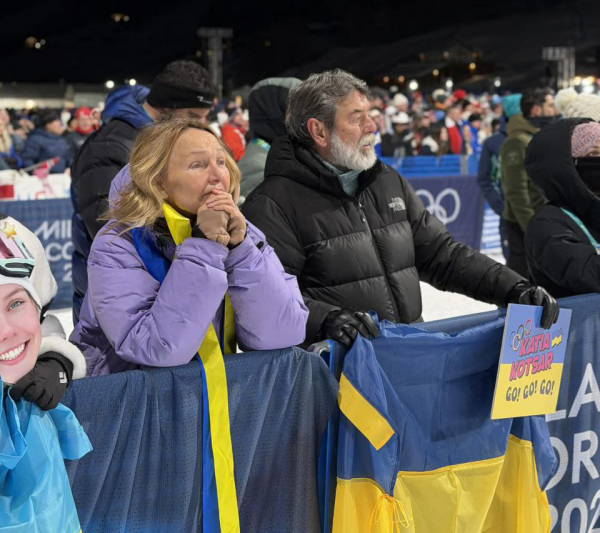 Пропозиція стала повною несподіванкою: Катерина Коцар про найщасливіший день на Олімпіаді Пропозиція стала повною несподіванкою: Катерина Коцар про найщасливіший день на Олімпіаді