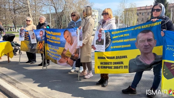 Боротьба за кожного триває: в Ізмаїлі пройшла мирна акція на тлі чергового обміну полоненими