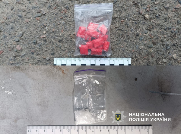Наркоділок з Ізмаїла планував розмістити 52 закладки з небезпечним психотропом