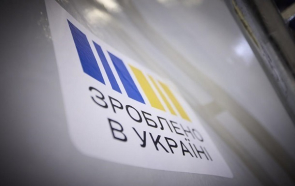 Украинские аграрии получат 25% компенсации за технику