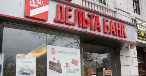 Суд визнав бездіяльність, але кар&rsquo;єра пішла вгору: історія ліквідатора &ldquo;Дельта Банку&rdquo; Кадирова 