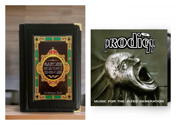 Платівка The Prodigy, книги та ікони - як виглядає кабінет Буданова в Офісі президента 