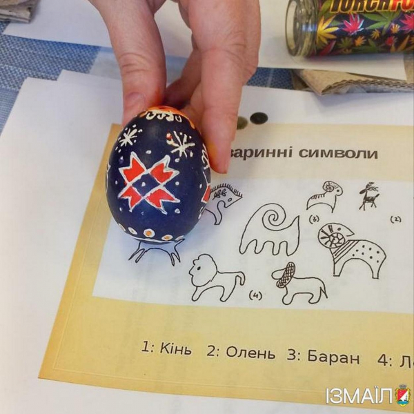 В Ізмаїлі відкрили виставку «Весна малює» в міському центрі культури ім. Петра Чакіра В Ізмаїлі відкрили виставку «Весна малює» в міському центрі культури ім. Петра Чакіра