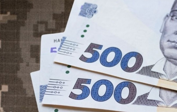 Поступления военного сбора выросли более чем на 27% Поступления военного сбора выросли более чем на 27%