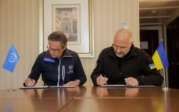 Украина и МАГАТЭ заключили широкое соглашение