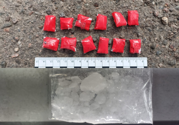 Наркоділок з Ізмаїла планував розмістити 52 закладки з небезпечним психотропом