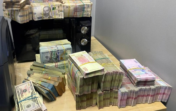 Ликвидирован конвертцентр с оборотом в 18 млрд грн