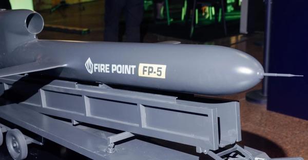 Fire Point: чи врятує націоналізація від корупційного скандалу 