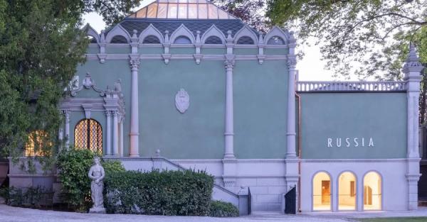 Єврокомісія позбавила Венеційську бієнале гранту через участь Росії 