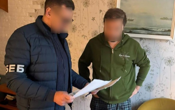 Раскрыта масштабная схема в Укргаздобыче Раскрыта масштабная схема в Укргаздобыче