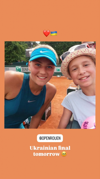 Марта Костюк победила в первом в истории украинского тенниса финале WTA   