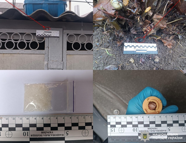 В Ізмаїлі затримали 33-річного чоловіка, який торгував небезпечним психотропом