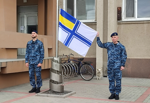 В Ізмаїлі підняли прапор Військово-морських Сил ЗСУ