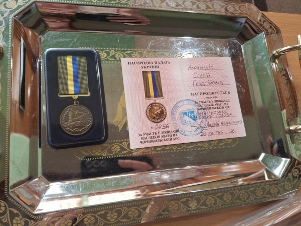 40 років потому: в Ізмаїлі пам&rsquo;ятними медалями нагородили ліквідаторів аварії на ЧАЕС