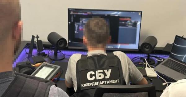 Алчевський металургійний комбінат припинив роботу через атаку СБУ Алчевський металургійний комбінат припинив роботу через атаку СБУ