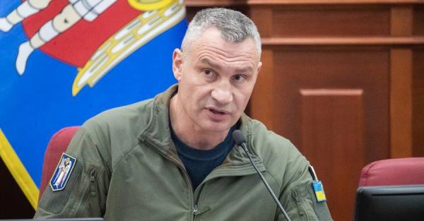 Кличко анонсував підвищення вартості проїзду в Києві 