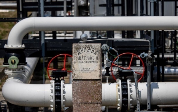 Словакия получила российскую нефть по Дружбе