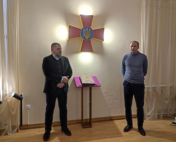 В Ізмаїлі відкрили виставку під назвою &laquo;Війна за Незалежність України&raquo;