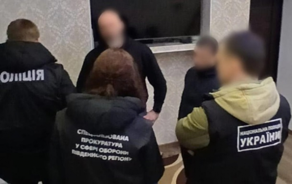 На Одесчине на критическом предприятии фиктивно оформили 90 человек