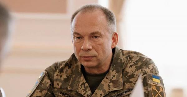 Сирський наказав перевірити логістику забезпечення військових на передовій  