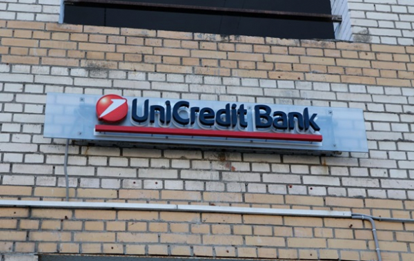 UniCredit ликвидирует банк в России - СМИ