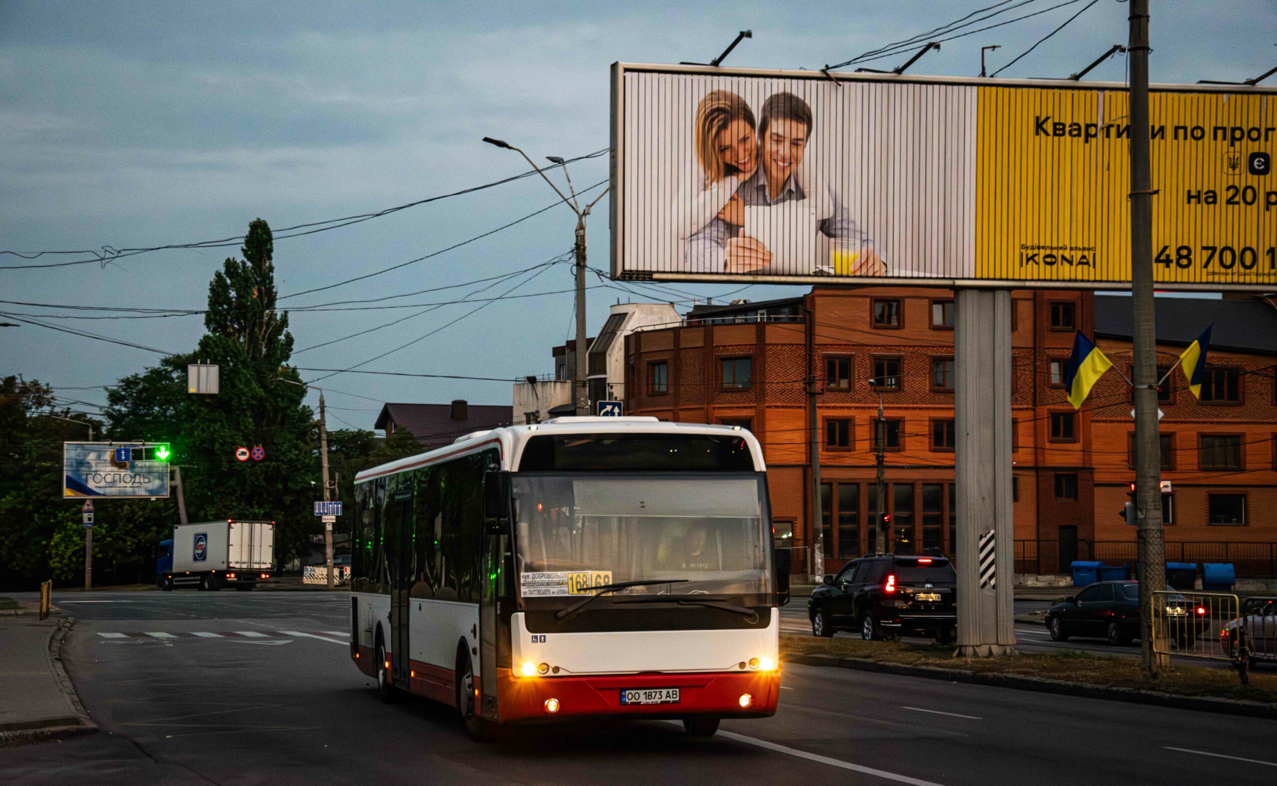 168 маршрутка одесса, фото 168 маршрутка одесса, фото